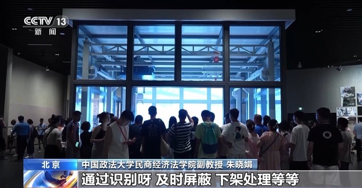 热门景点购票难!携程、小红书等仍高价卖“黄牛”门票 热门景点购票难!携程、小红书等仍高价卖“黄牛”门票