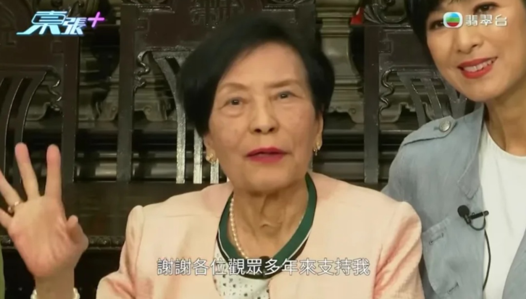知名女演员，立遗嘱捐出全部财产！