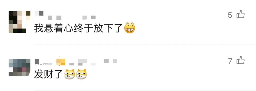 深圳水贝凌晨有人撒上千颗金豆？