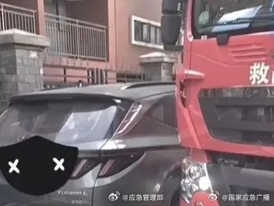 湖南湘潭：老人被困火场消防车通道受阻3人被拘