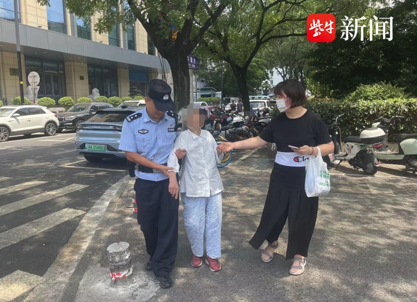 南京警方迅速行动,助走失来宁旅游老人与家人团聚 南京警方迅速行动,助走失来宁旅游老人与家人团聚