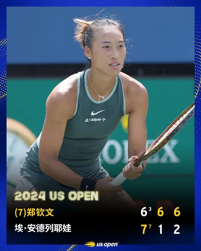 郑钦文轰出20记Ace!再现逆转,美网晋级 郑钦文轰出20记Ace!再现逆转,美网晋级