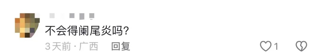 “马拉松爆改美食街”？专家提醒