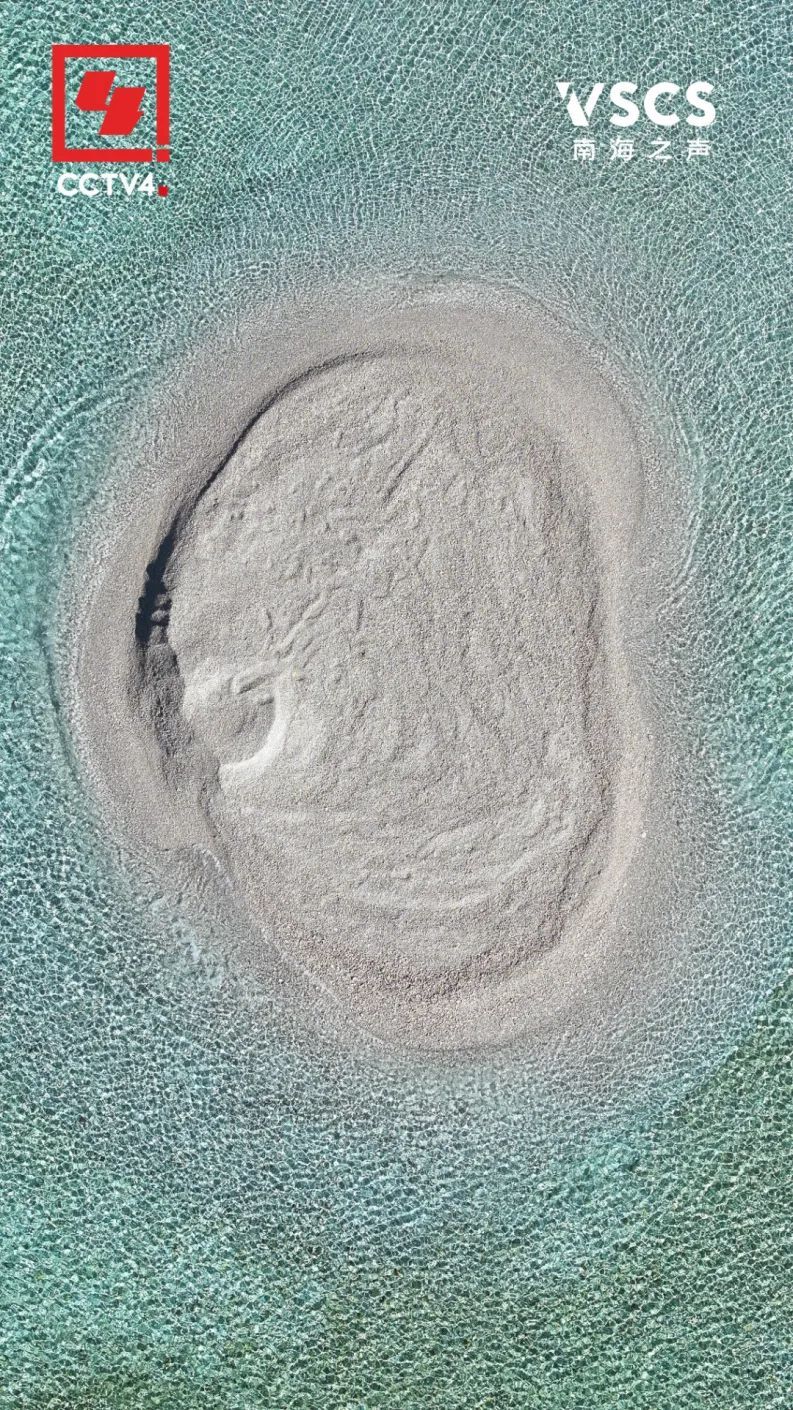 绝美“鱼鳞” 仙宾礁 每一帧都是壁纸 绝美“鱼鳞” 仙宾礁 每一帧都是壁纸