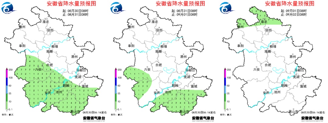 安徽多地发布高温预警!开学遇见“秋老虎” 安徽多地发布高温预警!开学遇见“秋老虎”