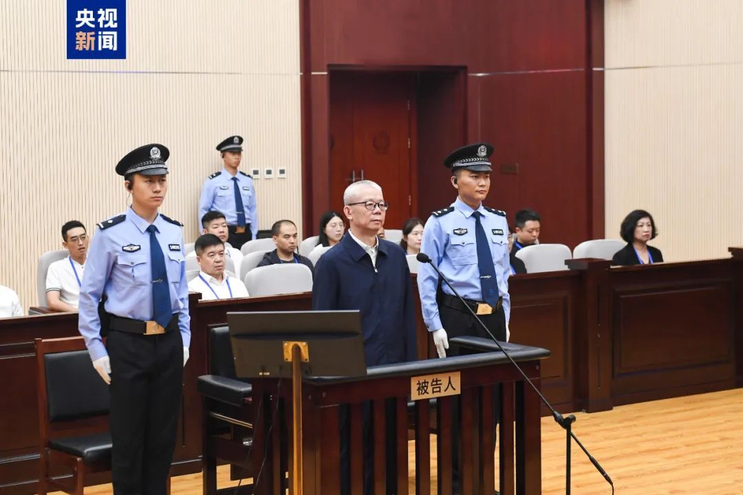 被控受贿4679万余元!郑学林案一审开庭 被控受贿4679万余元!郑学林案一审开庭