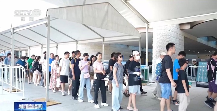 热门景点购票难!携程、小红书等仍高价卖“黄牛”门票 热门景点购票难!携程、小红书等仍高价卖“黄牛”门票