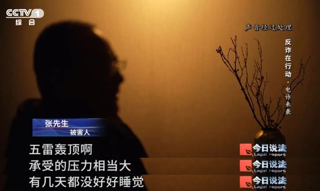 斩断 “电诈祸根”,警方开展国际合作,全链条打击电诈犯罪! 斩断 “电诈祸根”,警方开展国际合作,全链条打击电诈犯罪!