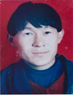 涉重大刑事案件!看到此人请报警!警方悬赏20万元 涉重大刑事案件!看到此人请报警!警方悬赏20万元