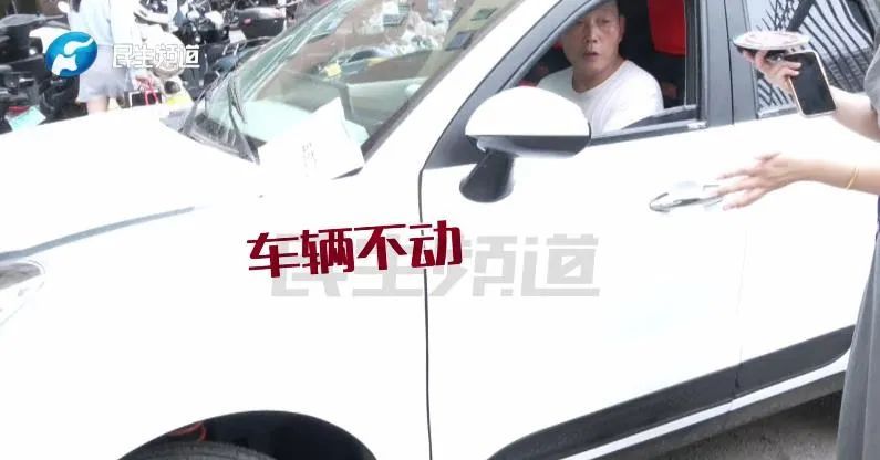“这车中看不中用？！”小心被忽悠！