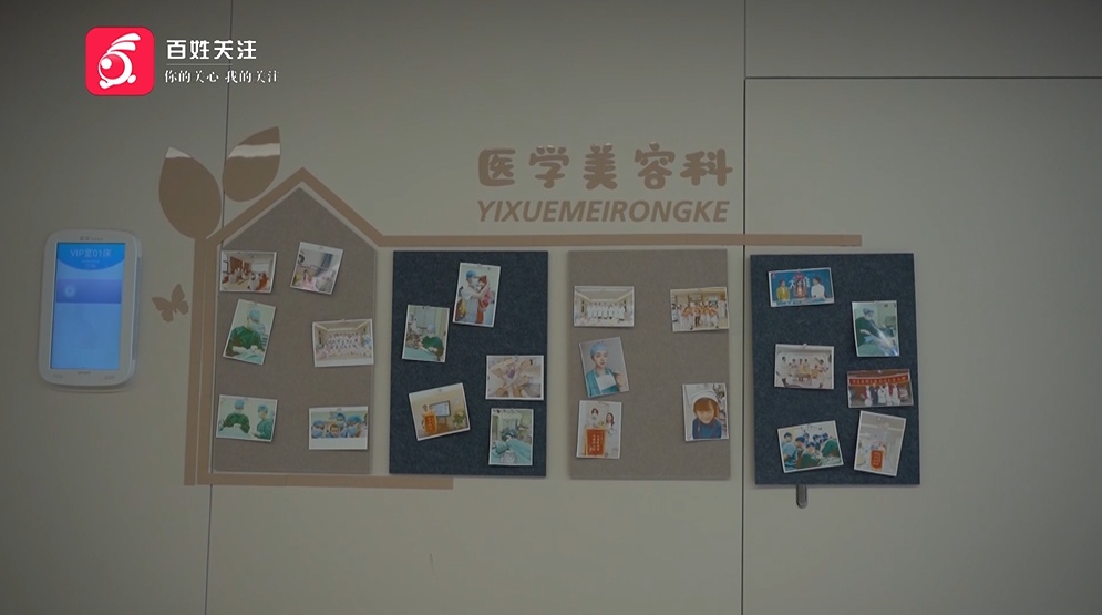 女子做双眼皮手术,结果有12毫米宽!绷不住了:朋友说我像“悲伤蛙” 女子做双眼皮手术,结果有12毫米宽!绷不住了:朋友说我像“悲伤蛙”