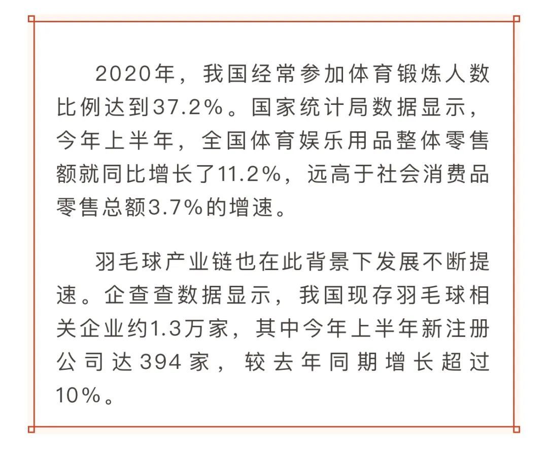 涨疯了！不少人在玩，单价贵了50%，有人按箱囤货