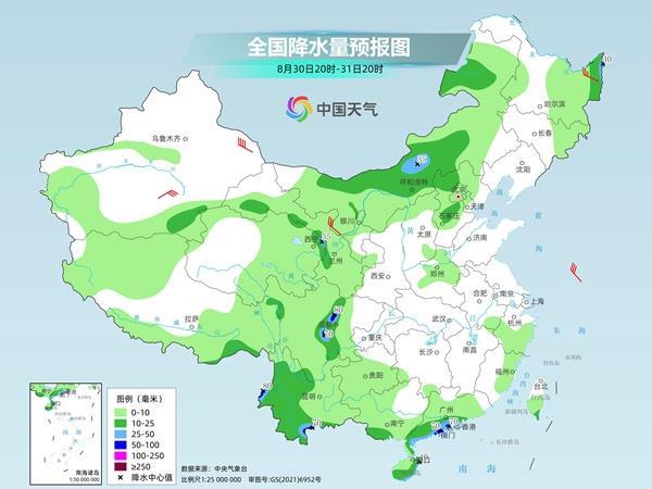 高温面积将超180万平方公里！多地再冲40℃