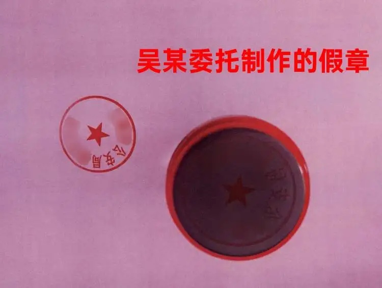 上海老人报警：“准女婿”即将继承五千万遗产，向我借走了200万元！越想越不对劲…