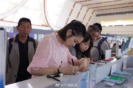 中老铁路磨憨铁路口岸144小时过境免签 中老铁路磨憨铁路口岸144小时过境免签