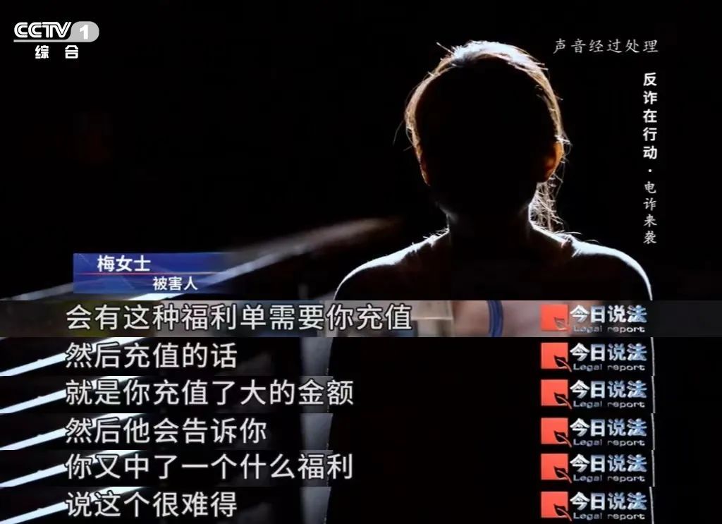 斩断 “电诈祸根”,警方开展国际合作,全链条打击电诈犯罪! 斩断 “电诈祸根”,警方开展国际合作,全链条打击电诈犯罪!