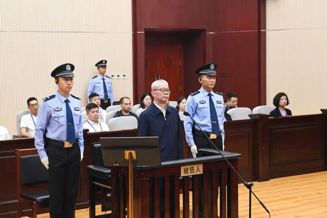 被控受贿超4600万元!郑学林当庭认罪悔罪 被控受贿超4600万元!郑学林当庭认罪悔罪