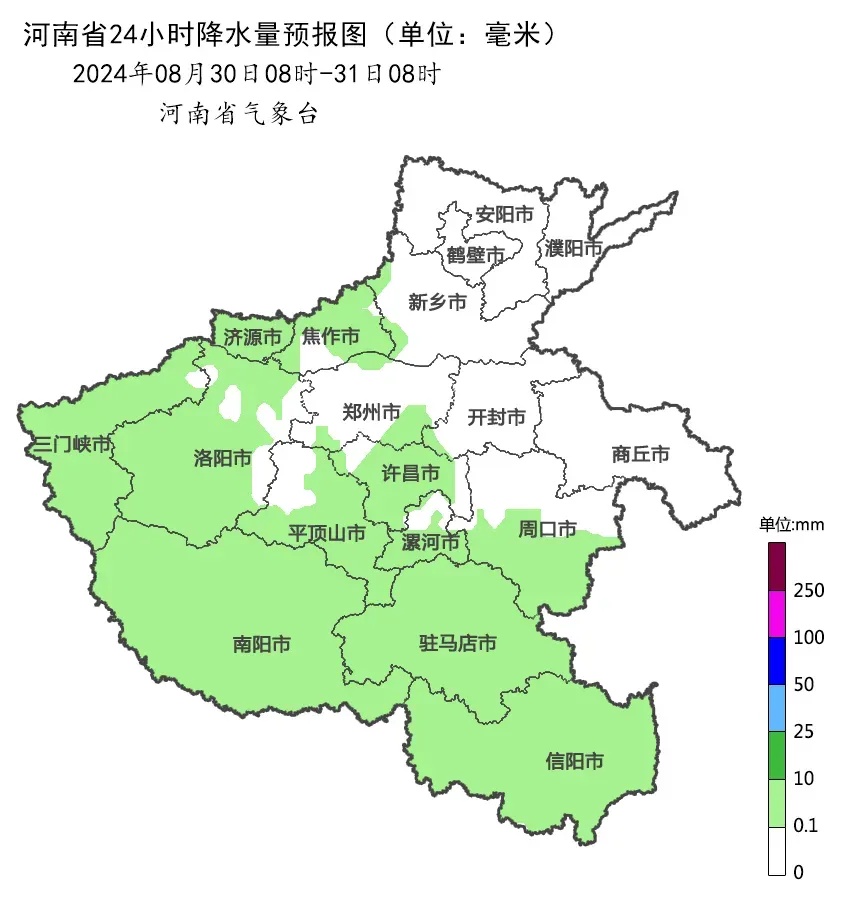 突破40℃！洛阳“秋老虎”今日出山！降温时间就在…