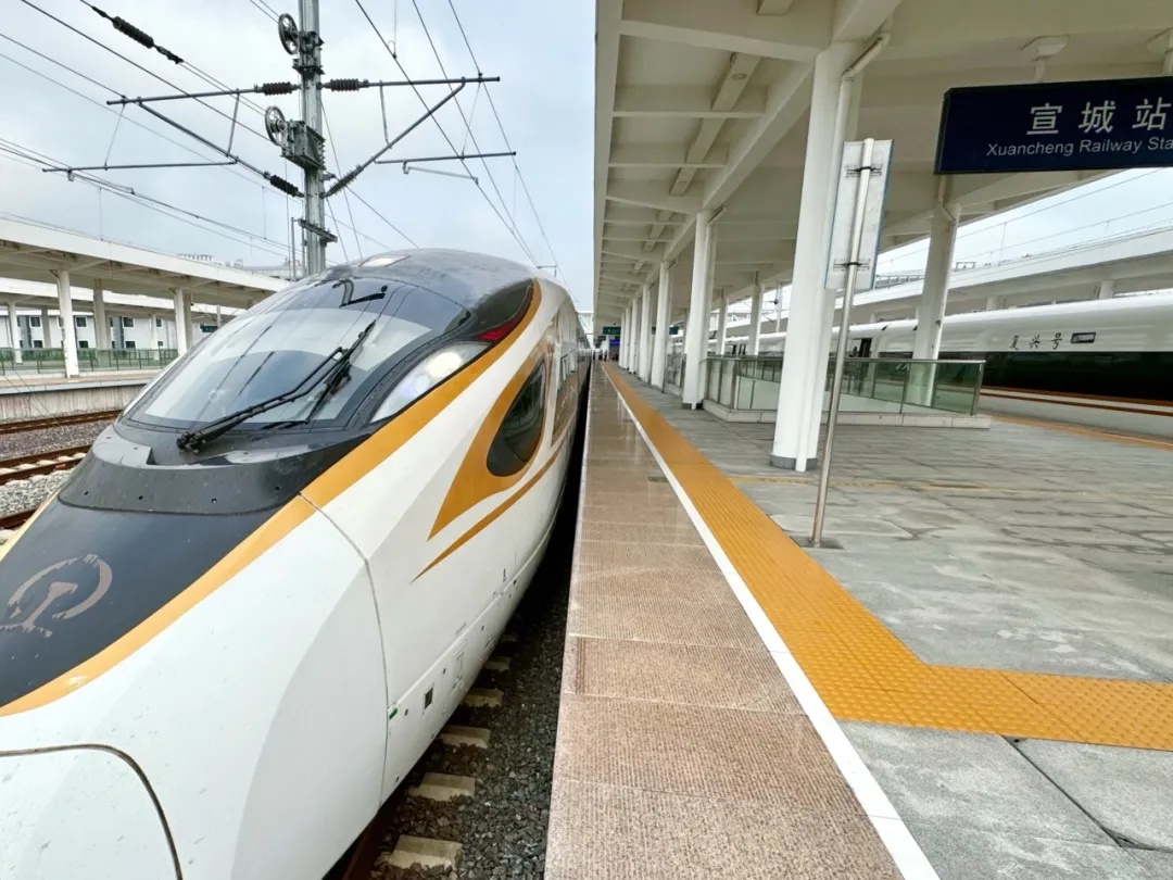 时速350公里!又一高铁,开始试运行 时速350公里!又一高铁,开始试运行