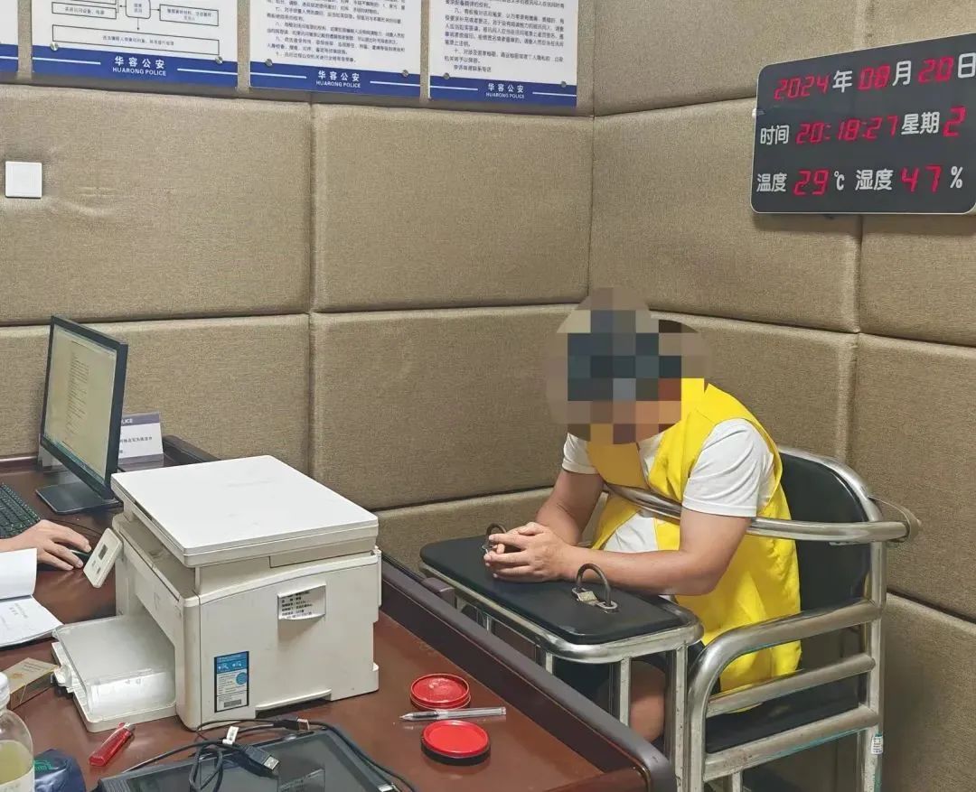 “不嫖娼、不洗脚……”小偷坚持写“盗窃日记”,警方:第一次见! “不嫖娼、不洗脚……”小偷坚持写“盗窃日记”,警方:第一次见!