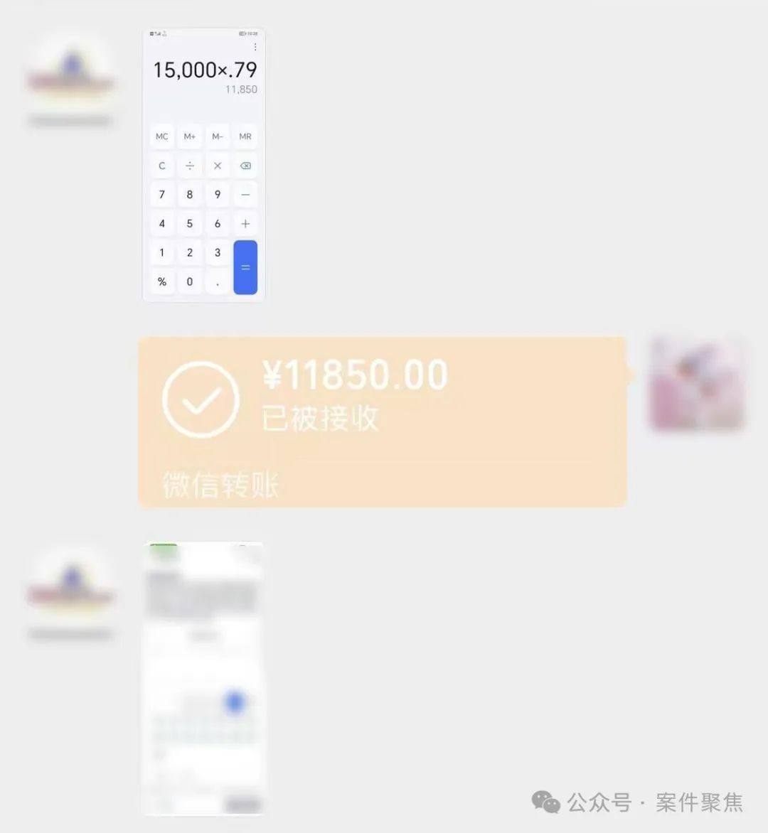 五折买上海迪士尼年卡？他花了50万后发现……