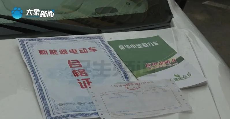 “这车中看不中用？！”小心被忽悠！
