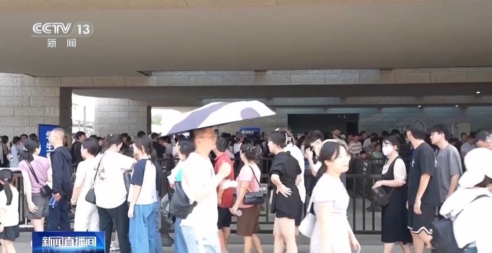 热门景点购票难!携程、小红书等仍高价卖“黄牛”门票 热门景点购票难!携程、小红书等仍高价卖“黄牛”门票