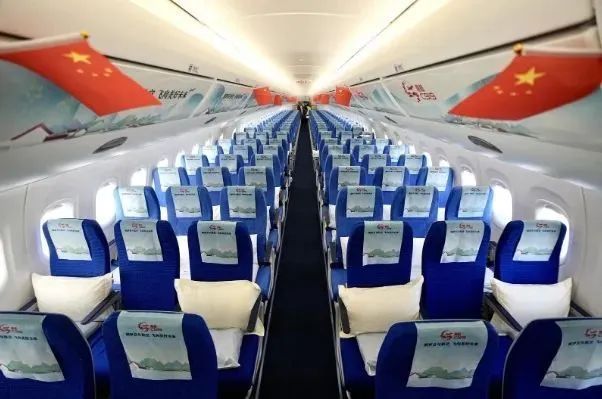 南航首架C919飞机入列 &nbsp;首航日期确定→