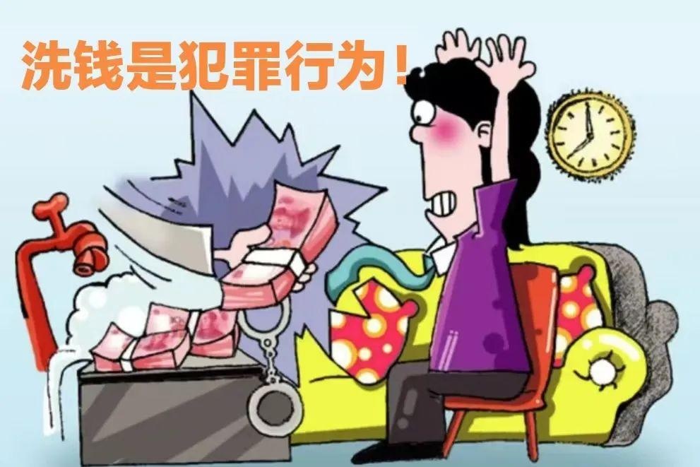 开学了，请识别和防范这8类骗局！