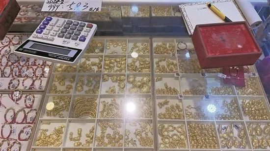 金价持续走高 网上“攒金珠”套路深莫踩坑! 金价持续走高 网上“攒金珠”套路深莫踩坑!
