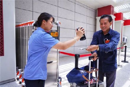 中老铁路磨憨铁路口岸144小时过境免签 中老铁路磨憨铁路口岸144小时过境免签