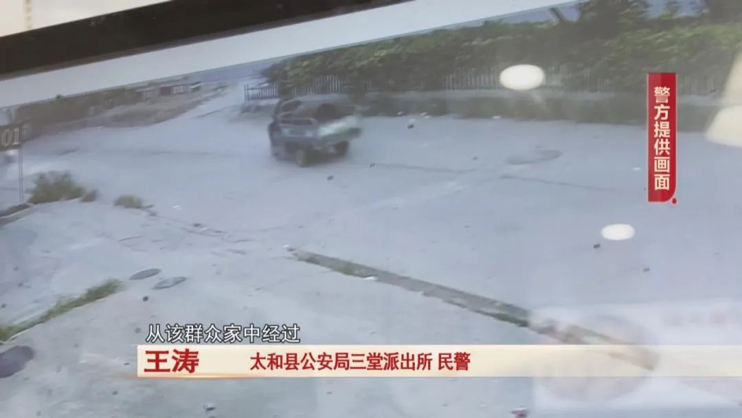 男子盗窃垃圾桶，一查，运垃圾桶的电动三轮车竟然也是偷的...