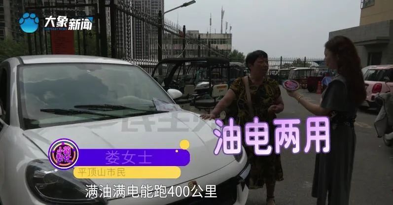 “这车中看不中用？！”小心被忽悠！
