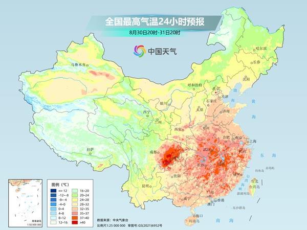 高温面积将超180万平方公里！多地再冲40℃