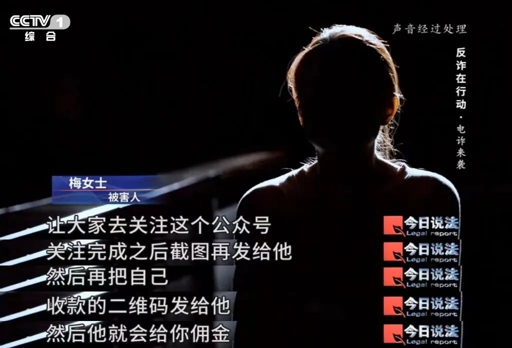 斩断 “电诈祸根”,警方开展国际合作,全链条打击电诈犯罪! 斩断 “电诈祸根”,警方开展国际合作,全链条打击电诈犯罪!