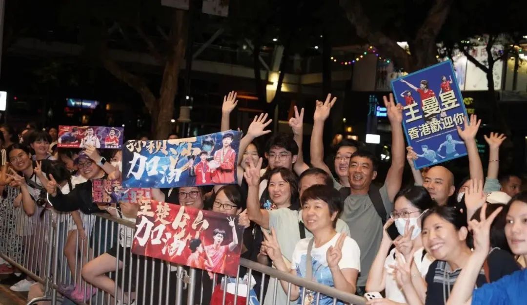 有趣一幕!马龙问李家超:您是直板还是横板? 有趣一幕!马龙问李家超:您是直板还是横板?