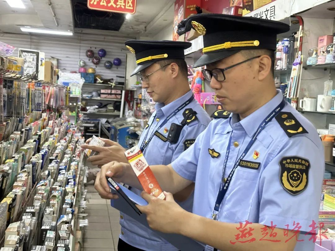购买文具不要过分迷恋“高颜值” 安全实用最重要