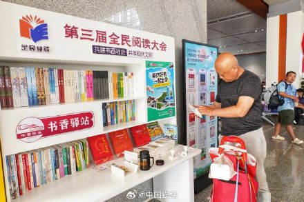 中老铁路磨憨铁路口岸144小时过境免签 中老铁路磨憨铁路口岸144小时过境免签