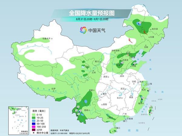 高温面积将超180万平方公里！多地再冲40℃