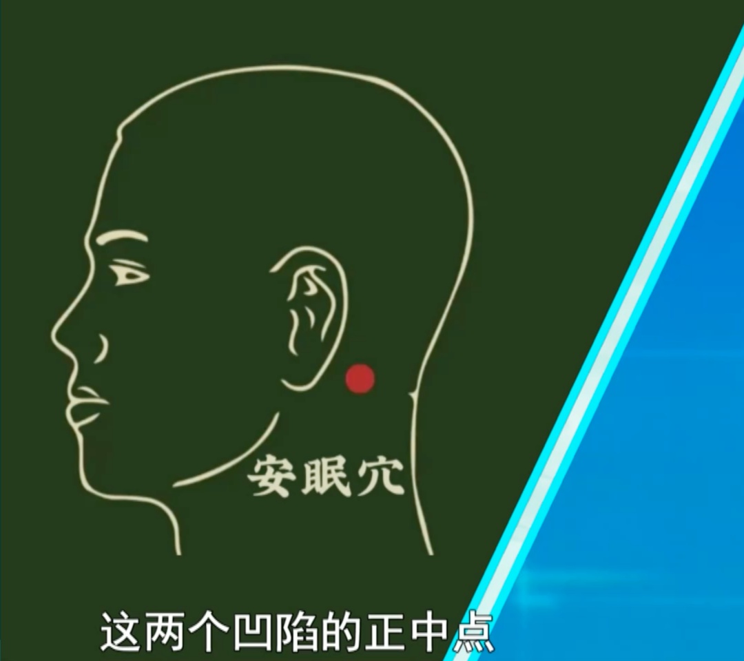 【健康】入秋后，总感觉身体乏力、失眠多梦？可能是身体发出的预警信号