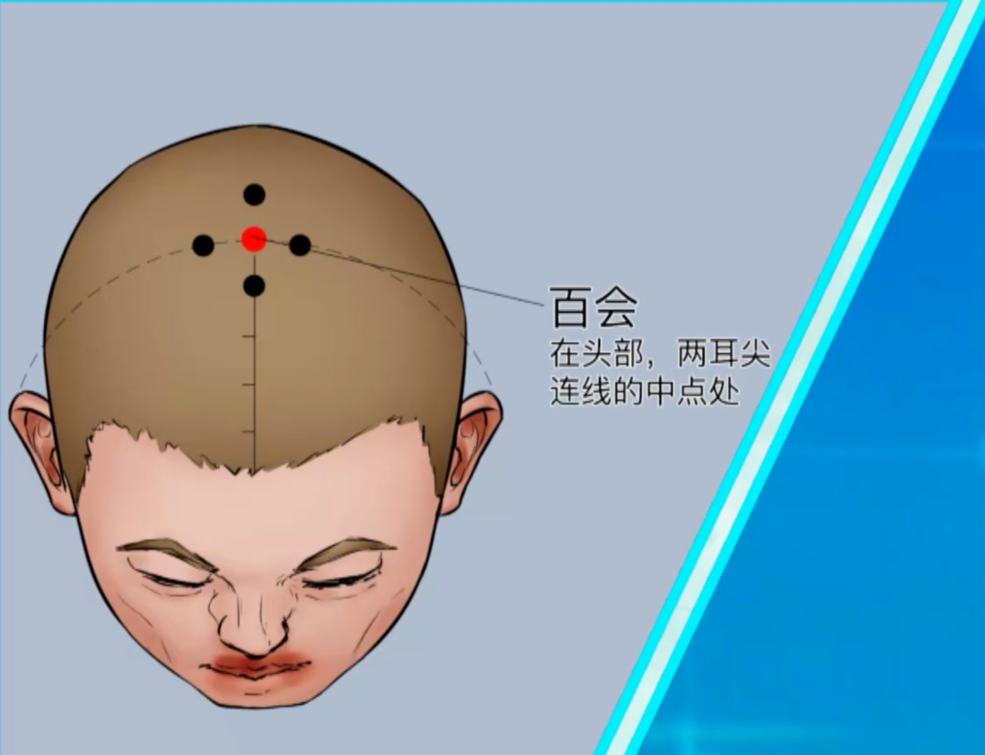 【健康】入秋后，总感觉身体乏力、失眠多梦？可能是身体发出的预警信号
