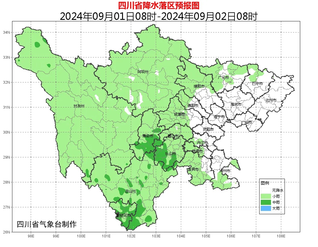 四川要凉快了?别高兴太早…… 四川要凉快了?别高兴太早……