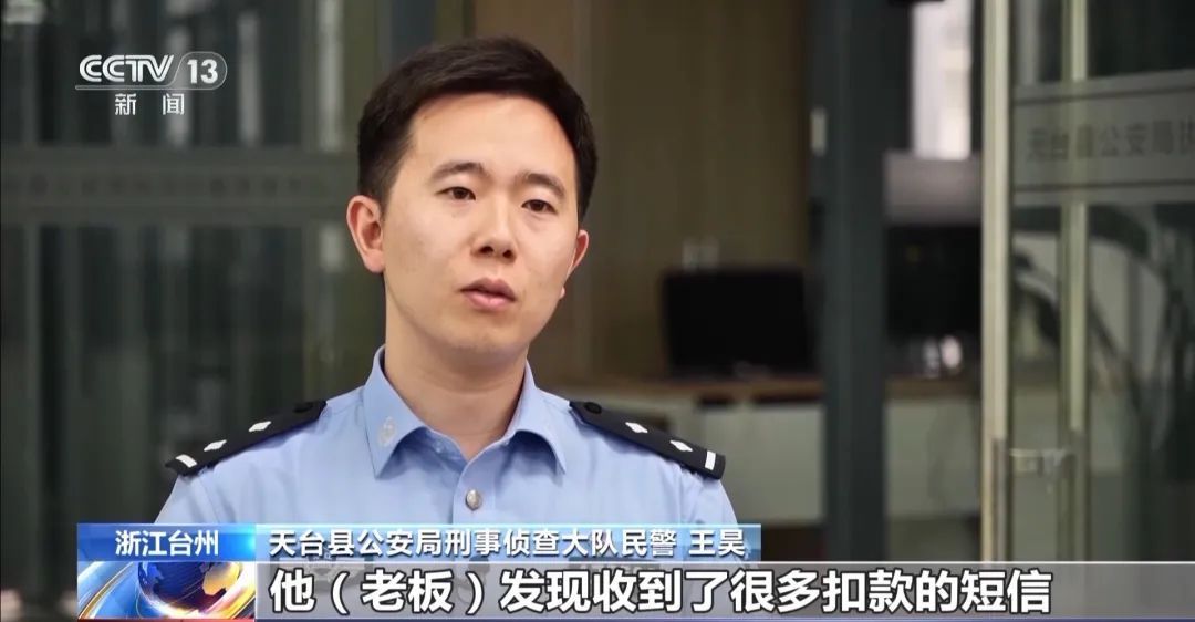 电脑“自己偷偷建群”，还拉黑了老板?