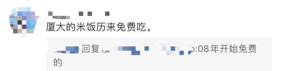 清华1元白菜汤火了！毕业后，我们再也没吃过像母校那么暖心的食堂