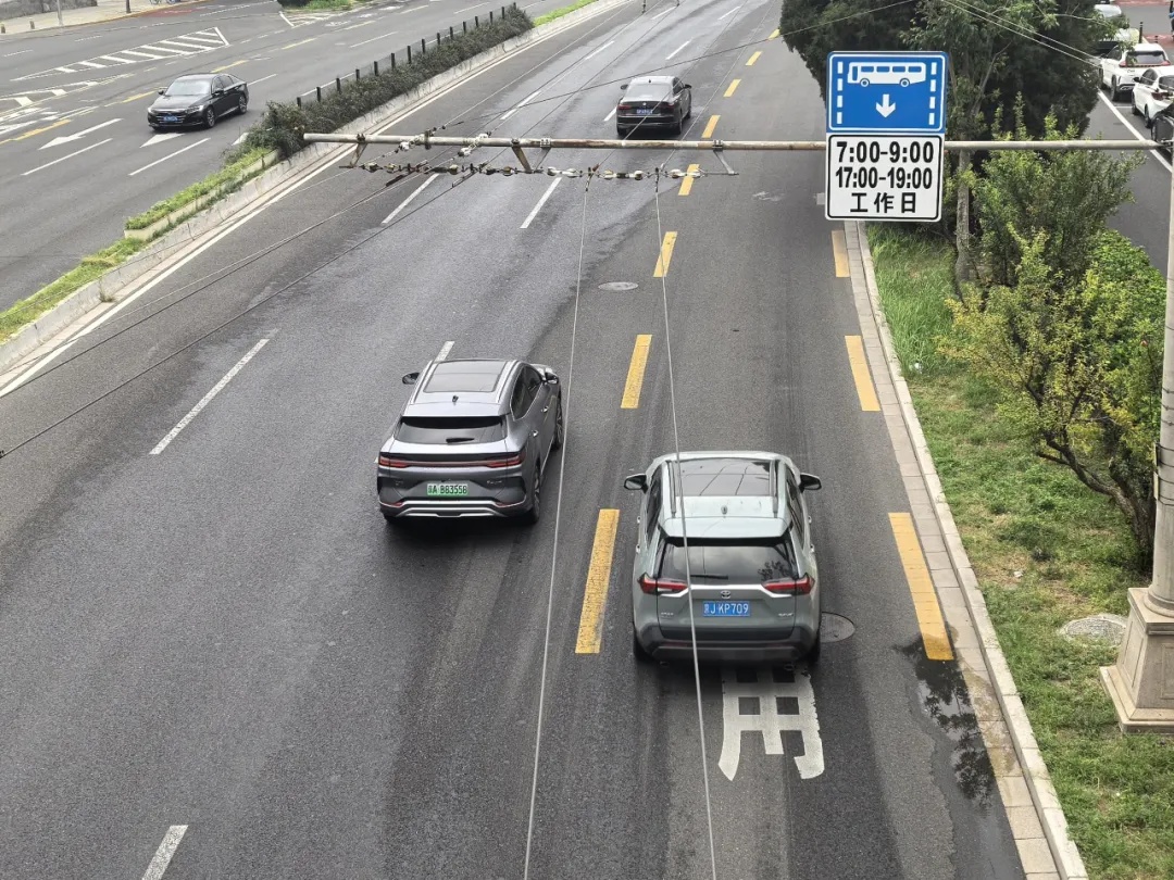 今天起,北京三环路以内公交专用道公休日放开 今天起,北京三环路以内公交专用道公休日放开