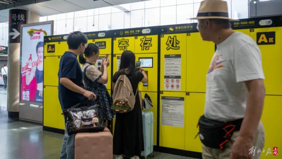 上海最新宣布:明起收费,标准公布!网友支持 上海最新宣布:明起收费,标准公布!网友支持