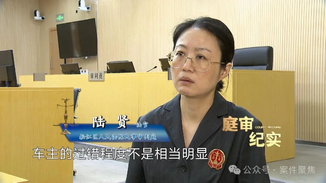 上海一00后男子无证偷开车,超速近一倍撞飞电瓶车……其母:车钥匙藏起来都没防住 上海一00后男子无证偷开车,超速近一倍撞飞电瓶车……其母:车钥匙藏起来都没防住