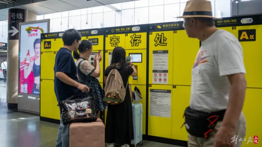 上海地铁最新官宣！明起收费，不再收取押金，具体标准→