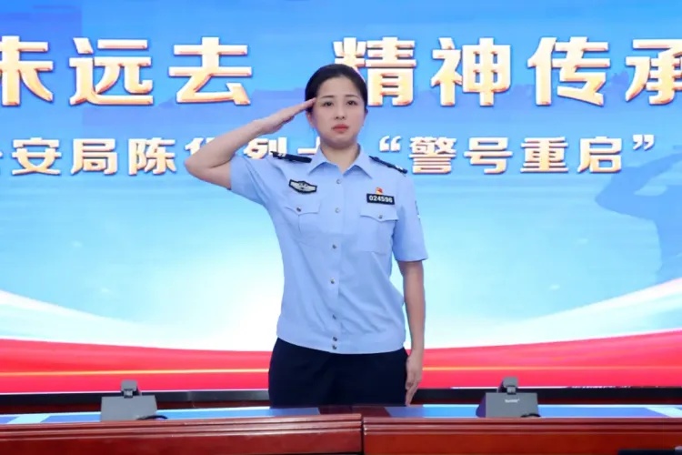 024596,警号重启! 024596,警号重启!