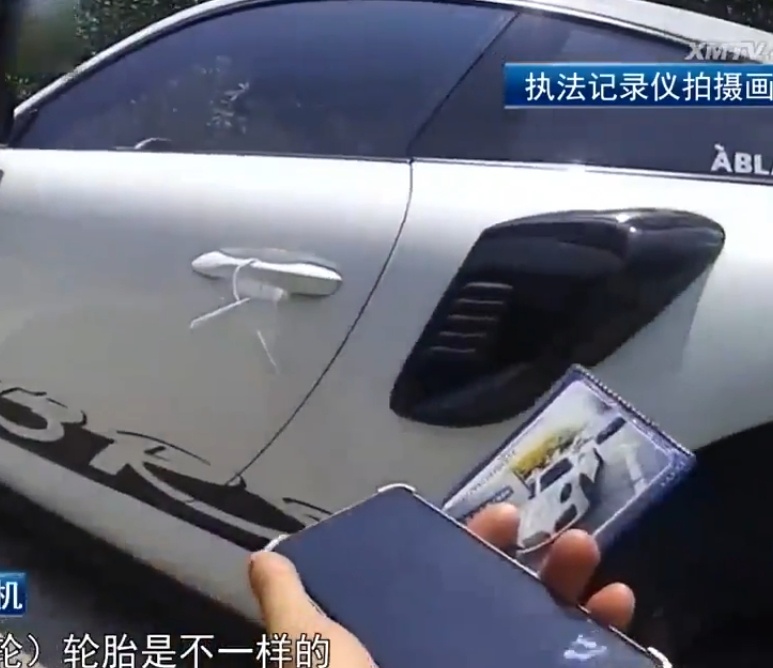 厦门这辆“炸街”的保时捷,落网了! 厦门这辆“炸街”的保时捷,落网了!